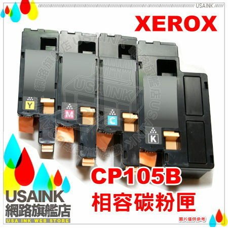列表機(1).jpg