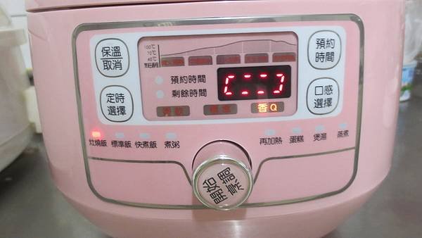 九楊  PINK 電子鍋快煮壺 (18).jpg