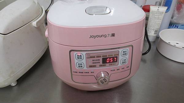 九楊  PINK 電子鍋快煮壺 (24).jpg