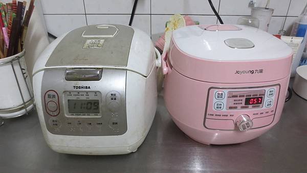 九楊  PINK 電子鍋快煮壺 (3).jpg
