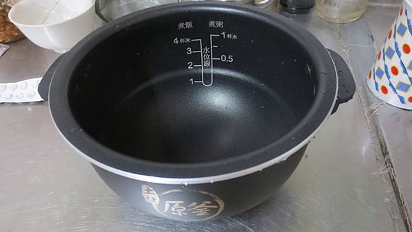 九楊  PINK 電子鍋快煮壺 (28).jpg