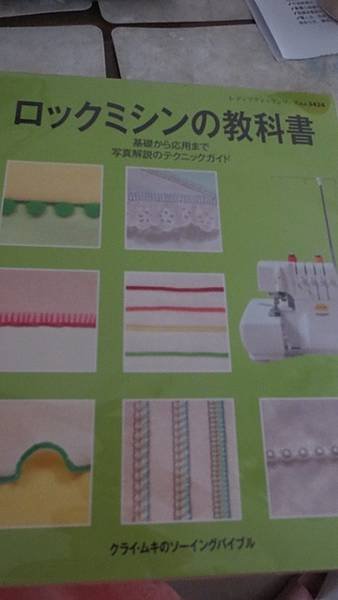 PCHOME 免運大採購 P-1