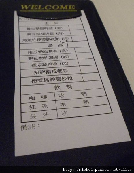 圖片12.jpg
