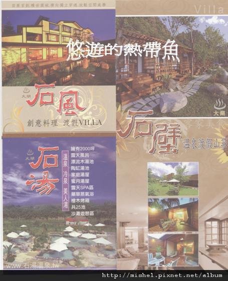 圖片48.jpg