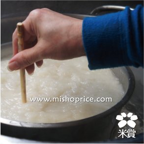 米賞,菜頭糕,食譜