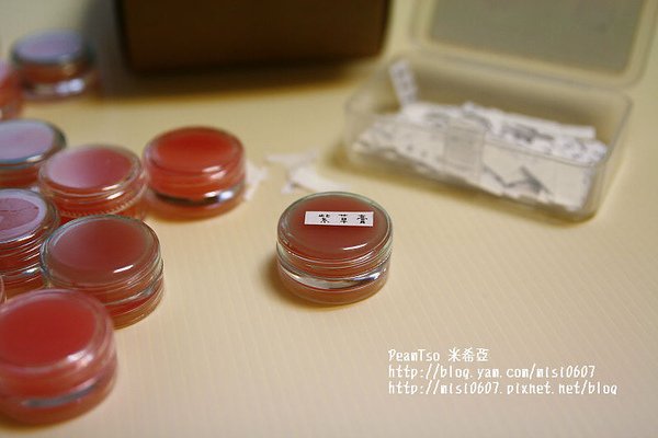 紫草膏-2.jpg