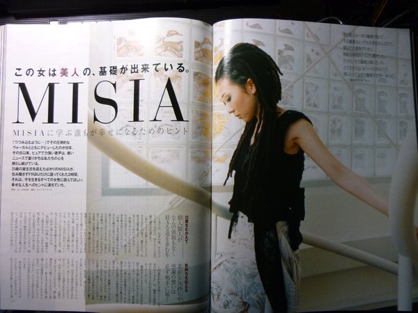 MISIA雜誌照 013.jpg