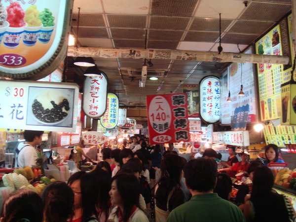 ShiLin Night Market 士林夜市