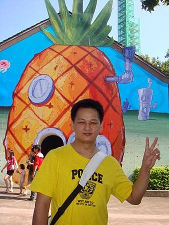 DSC00316.JPG