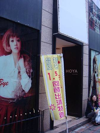 DSC00389.JPG