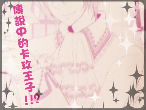 11_調整大小.jpg