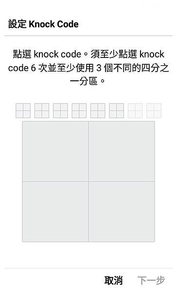 IMG_6514.PNG