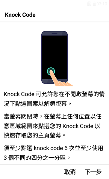 IMG_6515.PNG