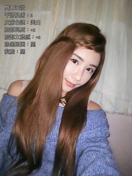 相片 2017-2-27 下午6 49 53.jpg