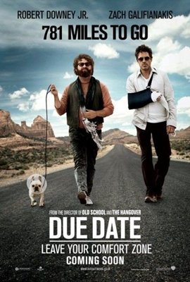 due-date-logo