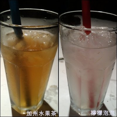 6飲料.jpg