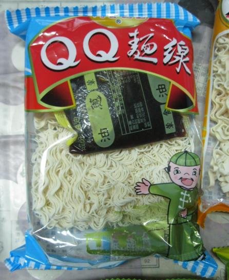 阿舍2.jpg