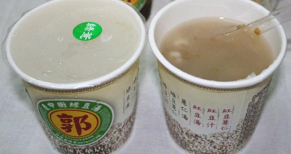 慶中街綠豆湯4.jpg