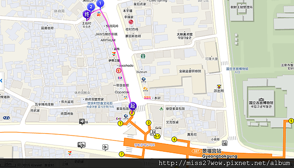 螢幕快照 2015-04-08 下午1.23.49