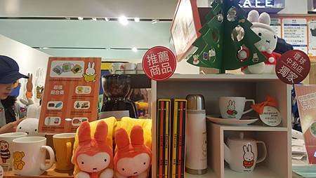 中和環球百貨 Miffy x 2% cafe 米飛兔主題咖啡 親子餐廳 下午茶