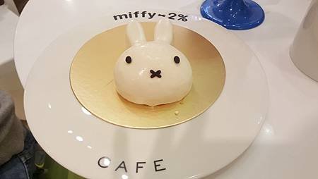 中和環球百貨 Miffy x 2% cafe 米飛兔主題咖啡 親子餐廳 下午茶