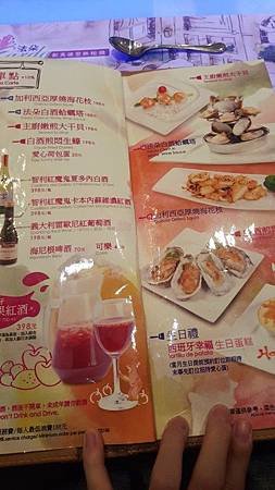 台北東區美食。法朵新馬德里鐵板燒　推薦台北好吃平價高cp值鐵板燒料理