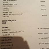 台北東區．PS Tapas 西班牙餐酒館｜好吃的西班牙海鮮燉飯調酒也調得好好喝我都醉拉｜推薦台北東區好吃好喝的酒吧餐廳