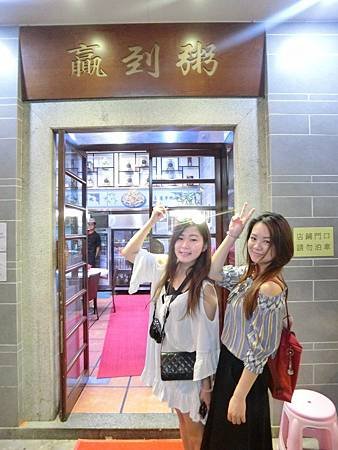 澳門3天兩夜 入住新蒲京酒店+銀河大倉酒店 好好地的漂漂河下水 豪賭百家樂!!!! 推薦行程!!!