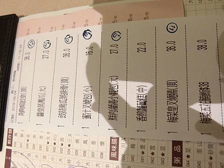 澳門3天兩夜 入住新蒲京酒店+銀河大倉酒店 好好地的漂漂河下水 豪賭百家樂!!!! 推薦行程!!!