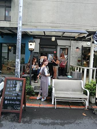 台北東區●Polar bear cafe 北極熊主題咖啡店%2F%2F台北東區療癒下午茶咖啡館~休息好所在