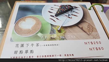 【推薦台北大稻埕。大橋頭站｜D.g coffee 手工蛋糕好美味~隱身迪化街裡秘密花園下午茶蛋糕餐廳推薦、推薦大稻埕下午茶咖啡廳】