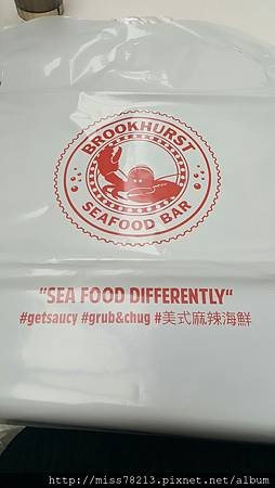 台北市大安區食尚玩家推薦○布魯克海鮮餐廳Brookhurst Seafood Bar｜海鮮控必吃不停嘴的美式麻辣海鮮美食 醬汁實在是太誘人了!