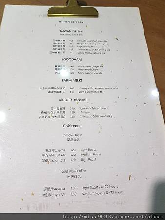 板橋下午茶甜點專賣推薦點點甜甜 好初早餐旗下甜點蛋糕店、板橋超人氣巷弄排隊甜點專賣店、好好吃的香蕉磅蛋糕