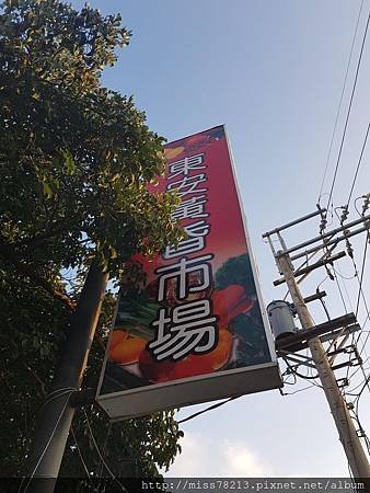 高雄路竹隱藏版美食○鼎泰閣 香酥炸雞專賣店-路竹東安市場必吃美食 三角骨雞腿手工甜不辣炸得太完美 太晚去就買不到了拉!!!