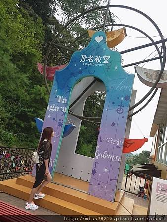 南投埔里景點超推*【月老教堂】超好拍