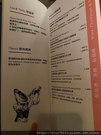 VG The Seafood Bar冠軍鴨胸 招牌鑄鐵飯超美味 信義安和美食台北海鮮餐酒館