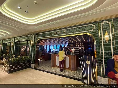 心潮飯店 台式餐酒館  微風信義美食餐廳