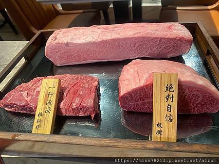 台北和牛燒肉