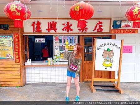 花蓮新城半日遊推薦景點-練習曲書店、佳興檸檬汁、新城天主堂、Pony咖啡廳 花蓮天空之橋