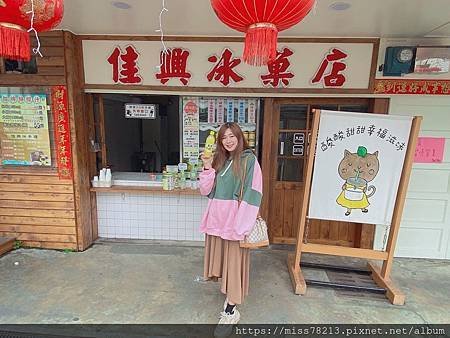 花蓮新城半日遊推薦景點-練習曲書店、佳興檸檬汁、新城天主堂、Pony咖啡廳 花蓮天空之橋