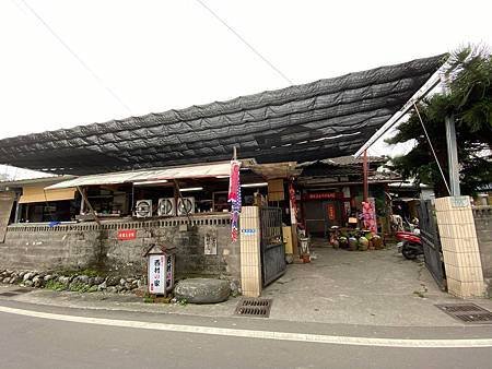 西村の家-銷魂滷肉飯半熟荷包蛋超美味