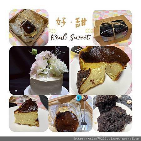 花蓮甜點推薦 Real Sweet 好 · 甜