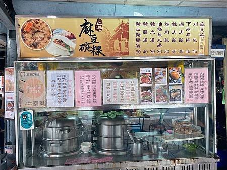 台北萬華美食小吃【一甲子餐飲-祖師廟焢肉飯刈包】老滷汁必點招牌焢肉飯豬血豬腸湯超好喝~萬華排隊小吃