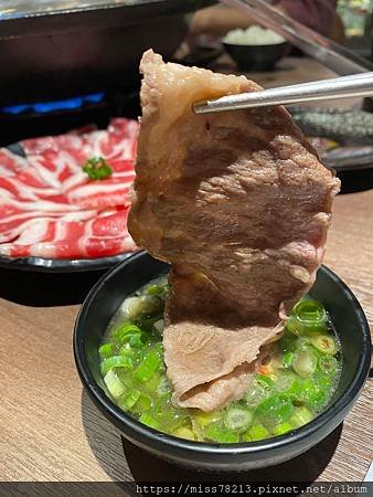 雅香石頭火鍋板橋店