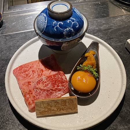 八和和牛燒肉專門店A5和牛