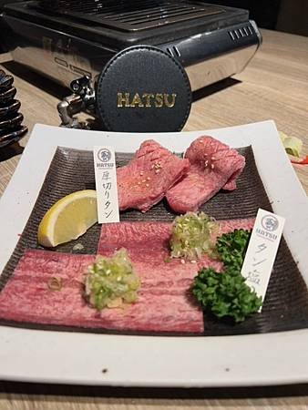 Hatsu燒肉台北和牛燒肉23.jpeg