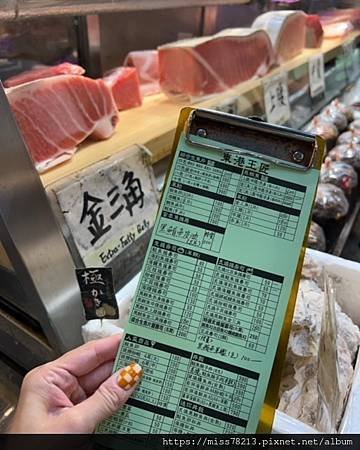 屏東東港必吃美食【王匠黑鮪魚生魚片日本料理228攤】黑鮪魚金三角、屏東東港美食小吃、東港華僑市場必吃