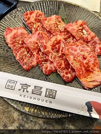 台北燒肉推薦