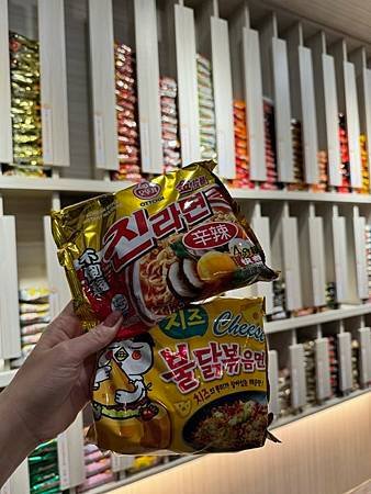 板橋韓式無人拉麵店【24H韓金智能拉麵店-板橋亞東店】