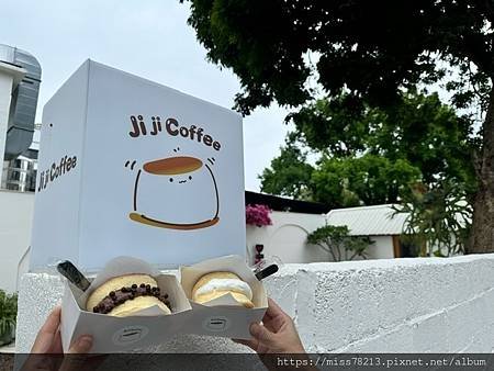 Ji Ji Coffee吉吉咖啡